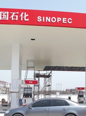厂家定制c型长条300面宽高边防风加油站铝条扣吊顶条形铝扣板天花