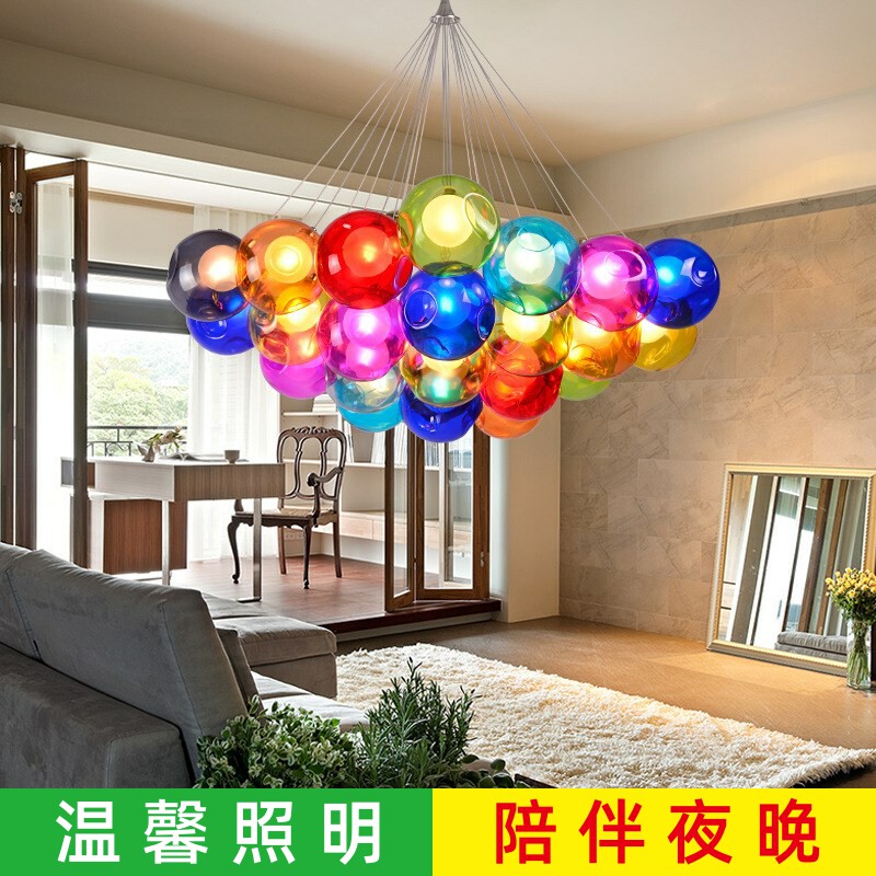 彩色现代泡泡球吊灯客厅店铺商用多头玻璃球创意儿童房家用卧室灯