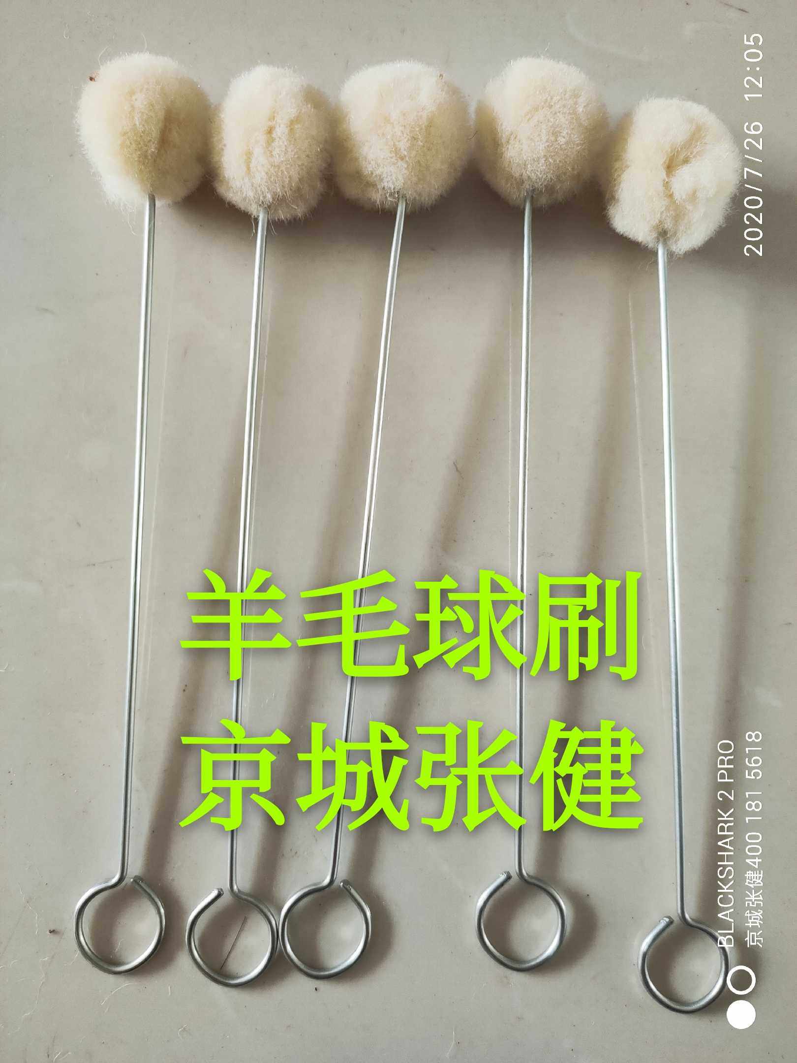 羊毛球刷1000个 底涂 油墨 油漆刷 羊毛球 小刷子棉球 棉签