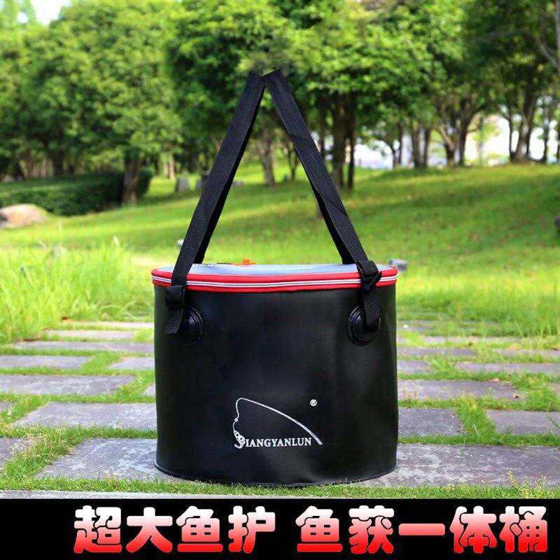江言纶圆形EVA鱼桶超大防水鱼获桶鱼获包鱼具桶鱼护桶钓鱼装鱼桶
