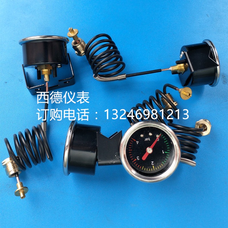 40MM面板式安装0~4BAR压力表 蒸汽奶泡开水机 咖啡机 热水机