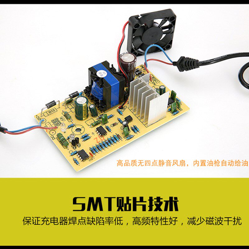 电动三轮车电瓶充电器48伏60AH60V70AH72V80AH100安大功率