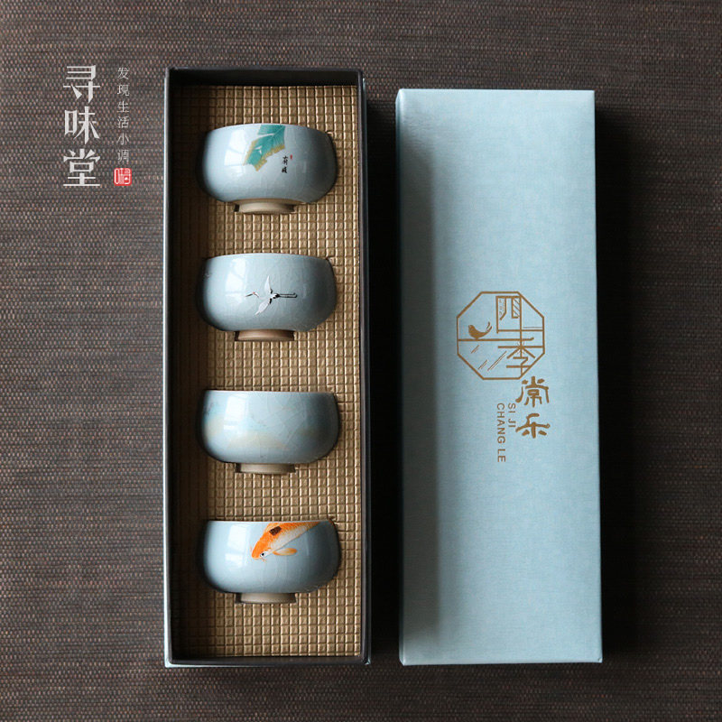 开片汝窑罗汉杯复古茶盏小茶杯单杯主人杯四杯礼盒套装陶瓷茶具