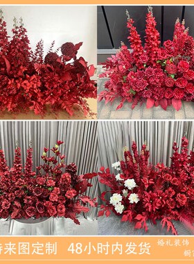 婚庆中式红色路引装饰仿真地排花kt板挂花订婚宴布置假花婚礼花艺