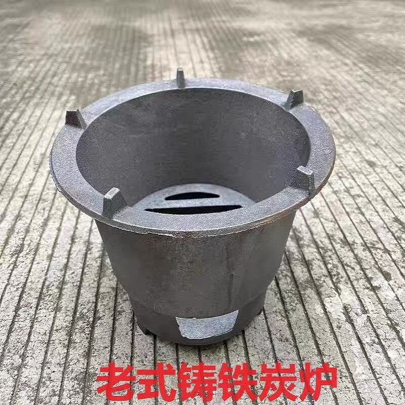 加厚新款便携式铸铁熬药煲汤火盆烧烤盆烧烤架木炭烧烤炉围炉煮茶