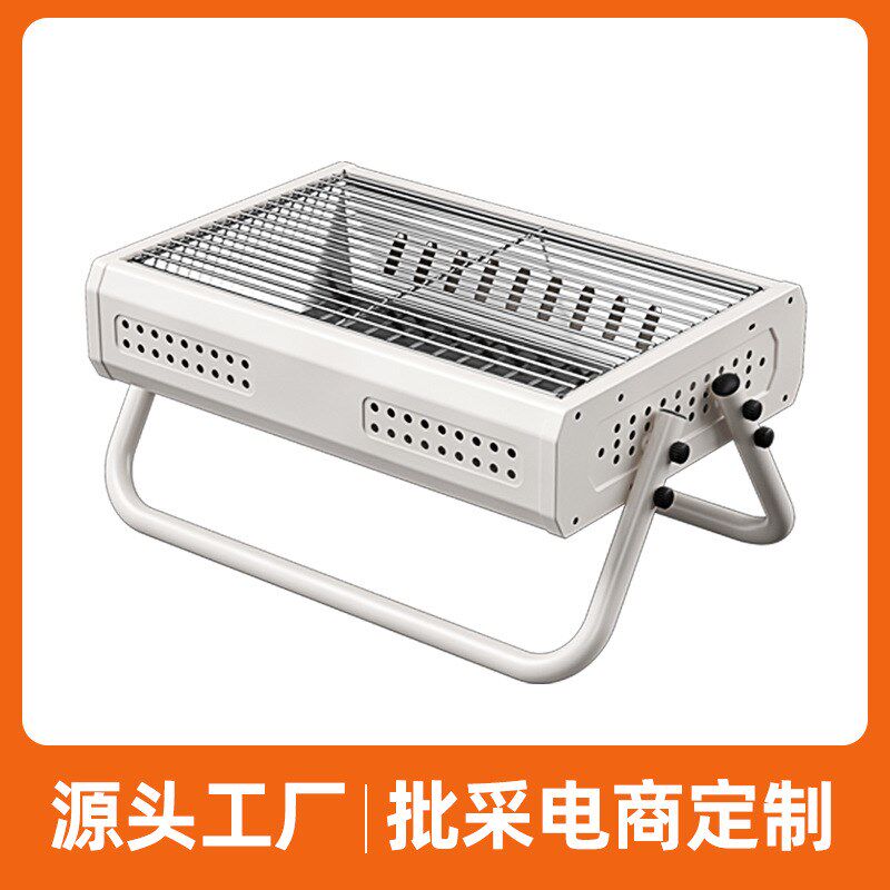 罐罐茶煮茶器茶具套装围炉煮茶家用室内功夫小茶壶不锈钢炭火炉子