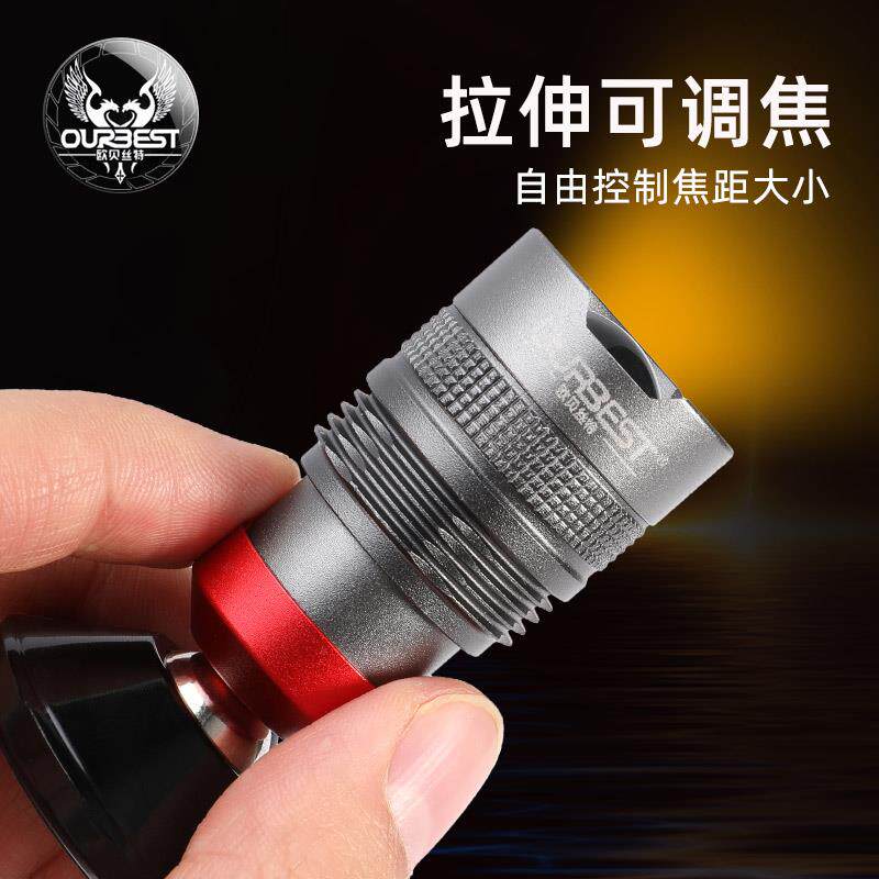 欧贝丝特筏钓竿稍灯可调光调焦杆稍灯3瓦伐钓诱鱼灯钓鱼灯桶灯