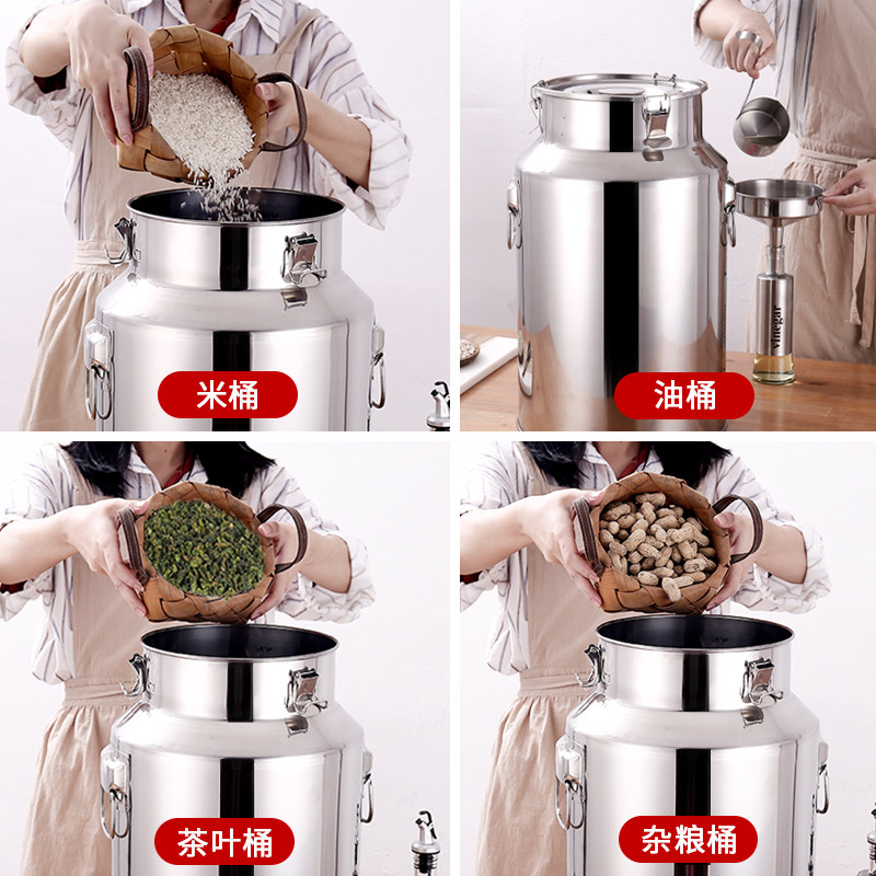 304加厚不锈钢密封桶茶叶罐牛奶运输桶发酵酿酒桶食用花生储油桶