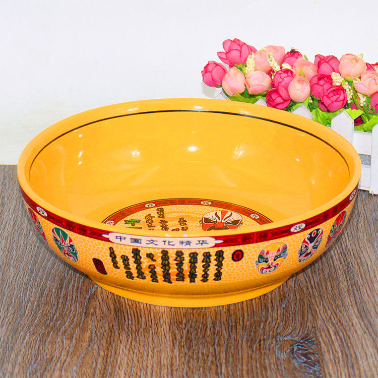 中式陶瓷碗酸菜鱼碗水煮鱼盆陶瓷大码汤碗炖菜碗香锅碗汤面碗汤盆