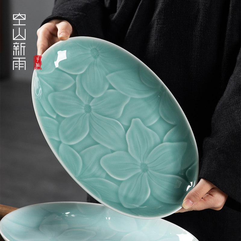 龙泉青瓷商用菜盘鱼盘家用大号盘蒸鱼盘子新款创意餐厅陶瓷盘餐具