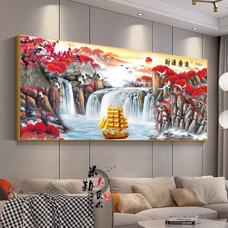 客厅装饰画山水画大气沙发背景墙壁画招财鸿运当头办公室书房挂画