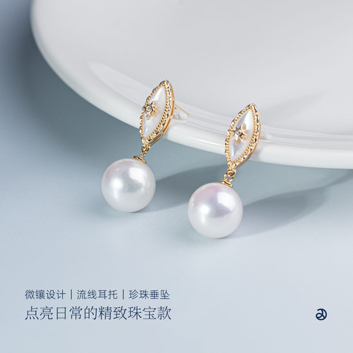 真珠奥莱 S925银淡水珍珠高级气质耳饰11-12mm官方正品