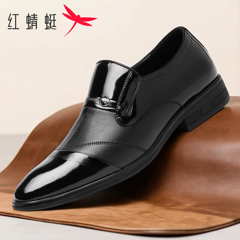 红蜻蜓漆皮亮面正装鞋英伦德比鞋