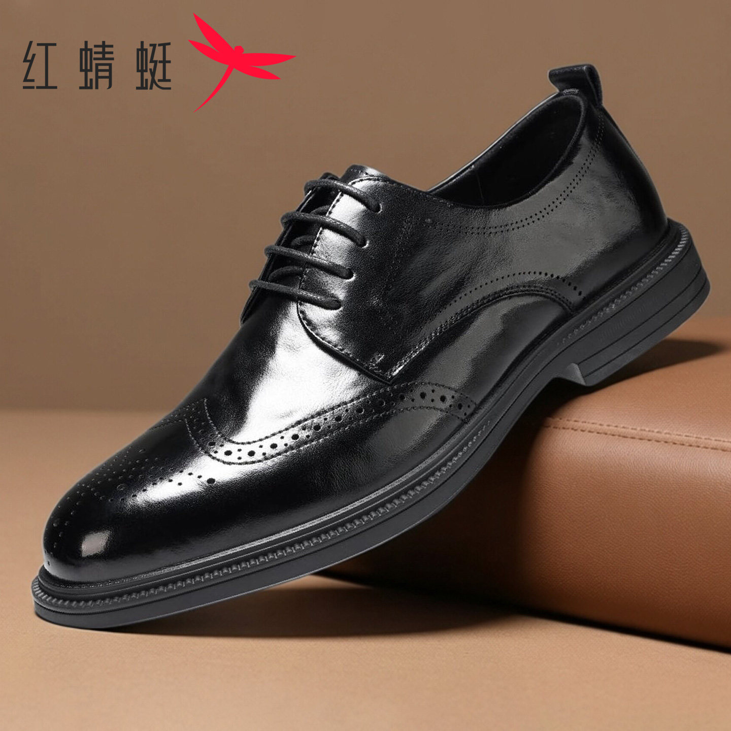 红蜻蜓男鞋真皮布洛克雕花皮鞋男