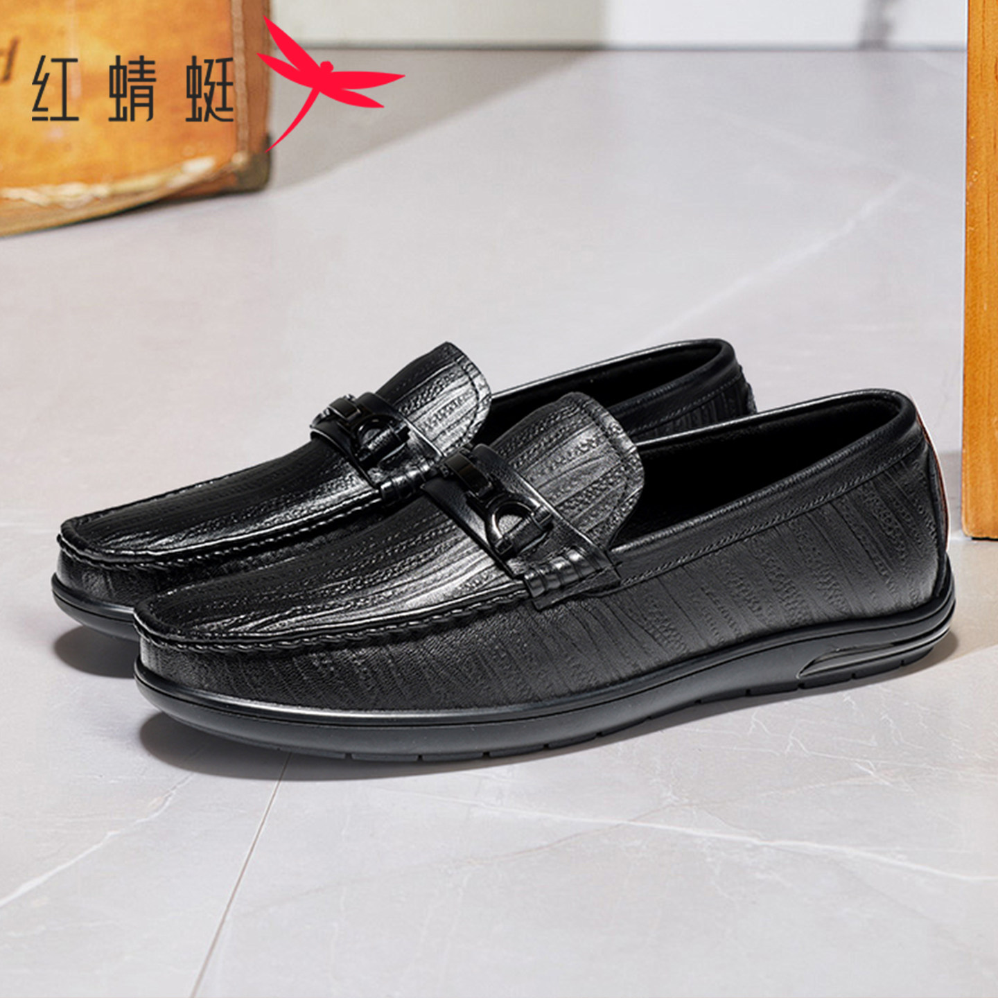 红蜻蜓男士一脚蹬软底豆豆乐福鞋