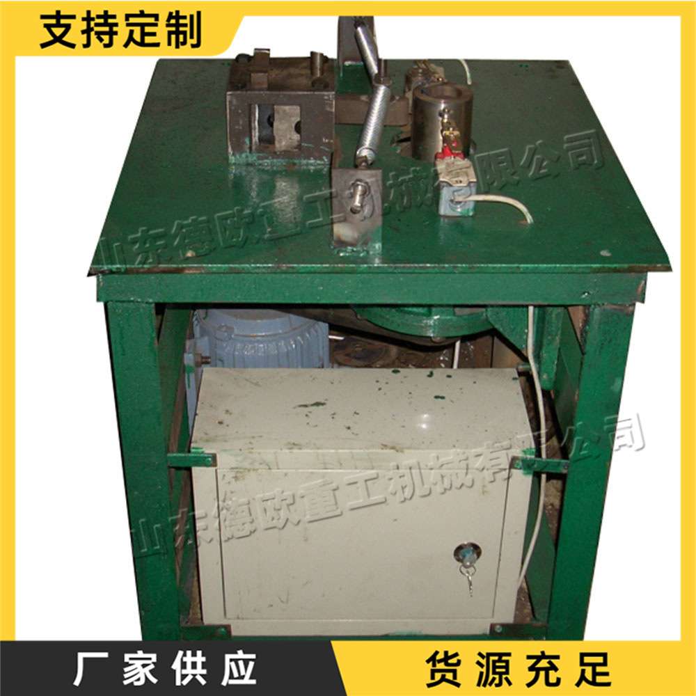 全自动不锈钢管咬口机 一次成型管材冲弧机 现货可选管材咬口机