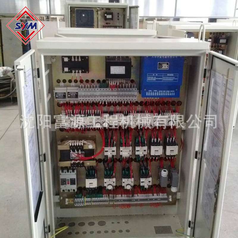 起重机塔吊电气控制 塔吊配电箱 塔吊联动操作电控箱配件