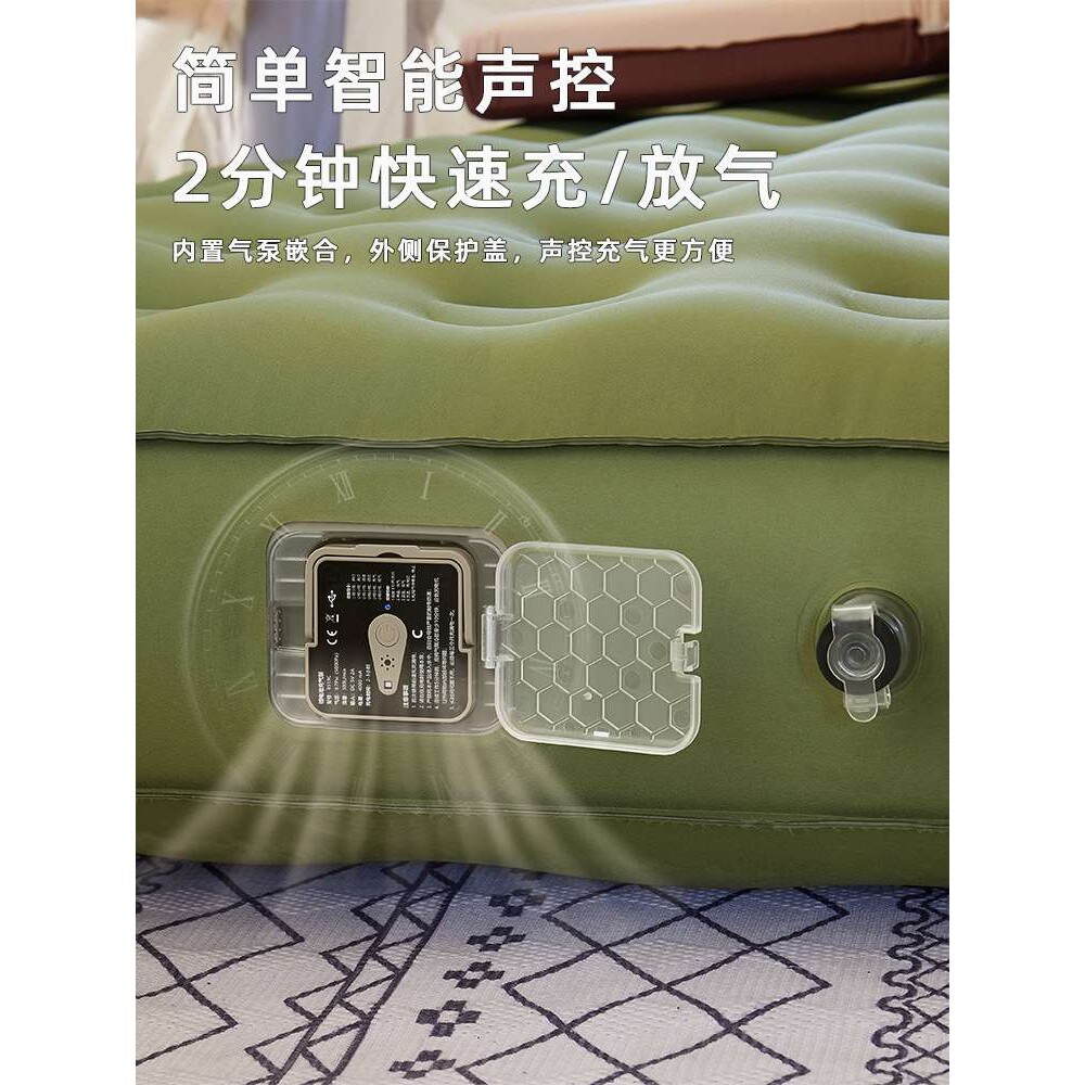 蜗牛叔叔气垫床打地铺家用户外野营自动充气床垫露营双人折叠睡垫