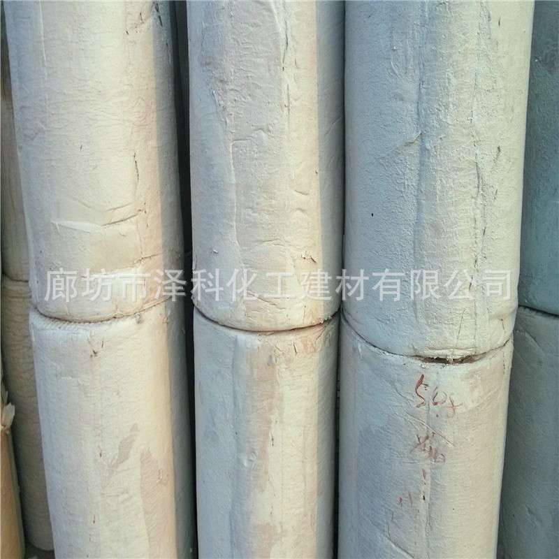 保温隔热憎水耐高温贴铝箔 复合硅酸盐管壳硅酸铝镁管壳