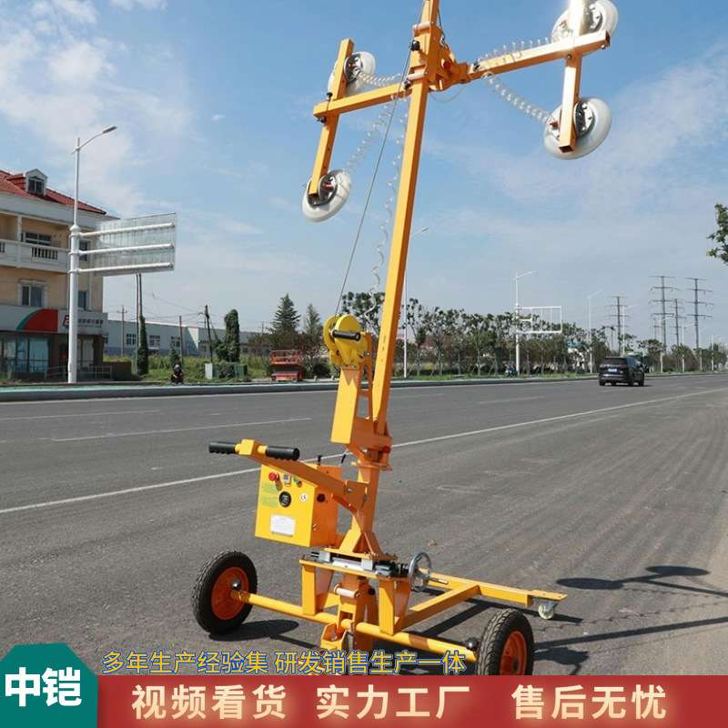 广西真空吸盘手推车 半电动玻璃搬运小车 移动玻璃升降器手推车