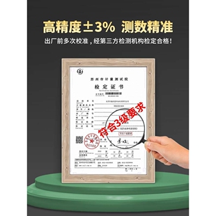 WITE开口扭力扳手可调式预置高精度可换头力矩扭矩公斤插口活动头