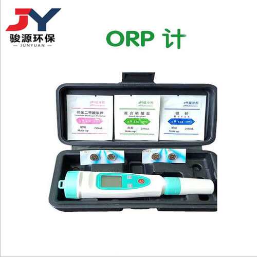 笔式ORP计PH计水质检测  ORP测试笔青岛骏源