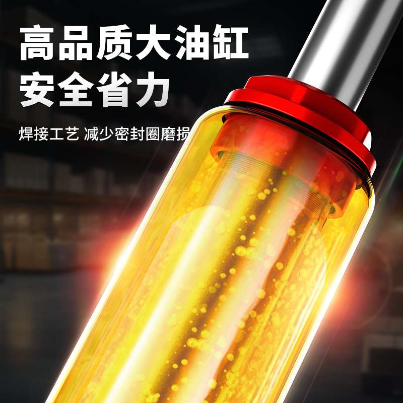 hugo加长型千斤顶液压立式加长高行程千斤顶长型油压千斤顶低位8T