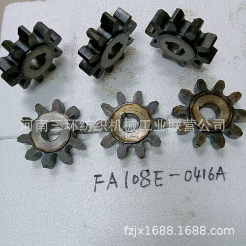 FA108E-0416A 10T 齿轮GEAR郑州清梳联纺织机械配件  厂家