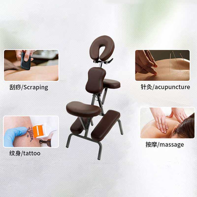 现代简约舒适纹身椅便携折叠推拿刮痧椅棕色多功能按摩椅按摩床