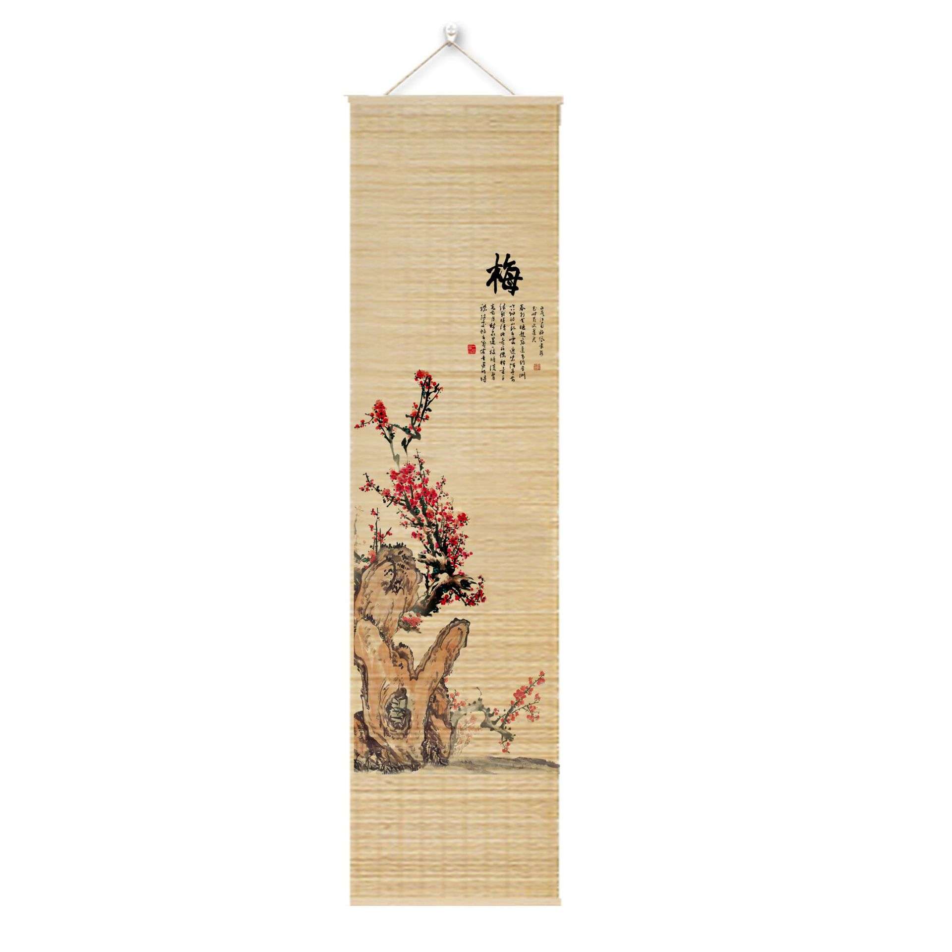 新中式禅意竹帘挂画挂帘遮丑帘茶室饭店民宿竹挂画竹编新中式装饰