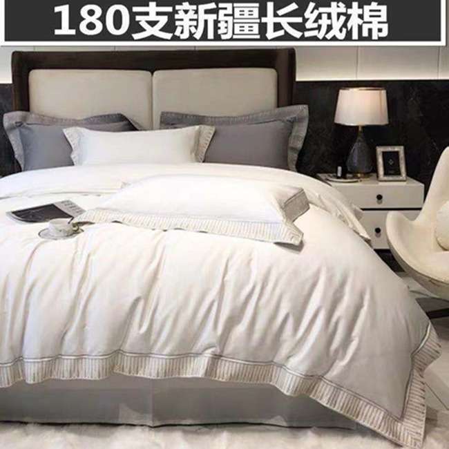 高端全棉长绒棉四件套100全棉纯色简约纯棉素色4件套床单款