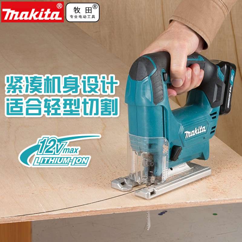 原装 冲击起子电钻HP333曲线锯JV101工具套装CLX230X1