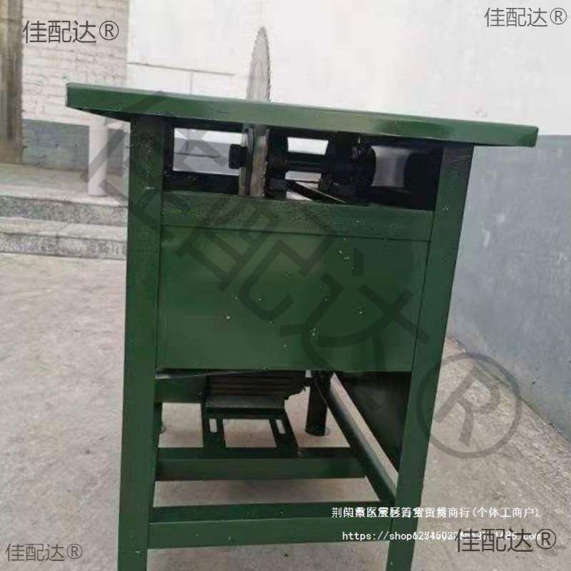 台锯木工电锯台式锯木机家用推台锯小型圆盘锯农村烧柴台锯架锯台