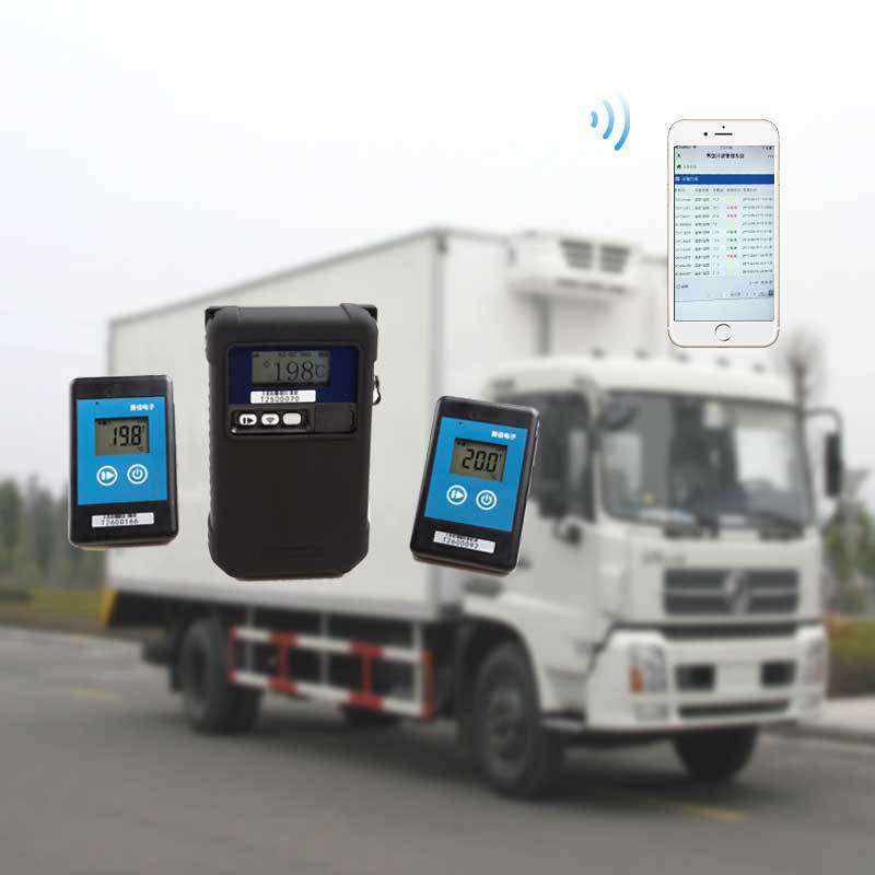 赛信冷链冷链温湿度监控系统全程冷链冷藏车用带云平台