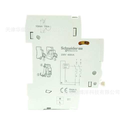 A9A26980脱口单元IC65N断路器附件iMNV过欠压脱扣单元