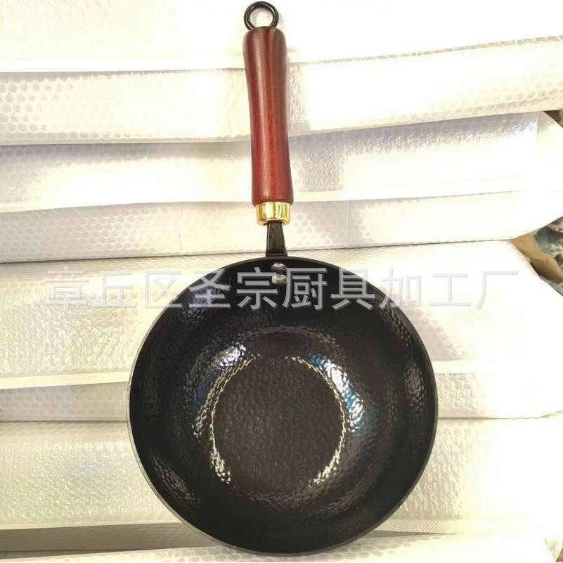 章丘小铁锅奶锅宝宝辅食雪平锅 家用无涂层不粘手工锻打铁锅汤锅