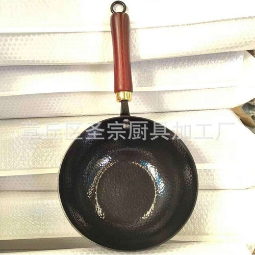 章丘小铁锅奶锅宝宝辅食雪平锅 家用无涂层不粘手工锻打铁锅汤锅