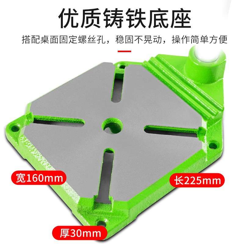 手电钻支架家用多功能万用小型电钻变台钻支架微型台钻电转旋转