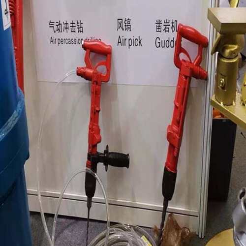 煤矿用气动冲击钻 QCZ-1-4.5 多功能手持式 矿山螺栓打孔