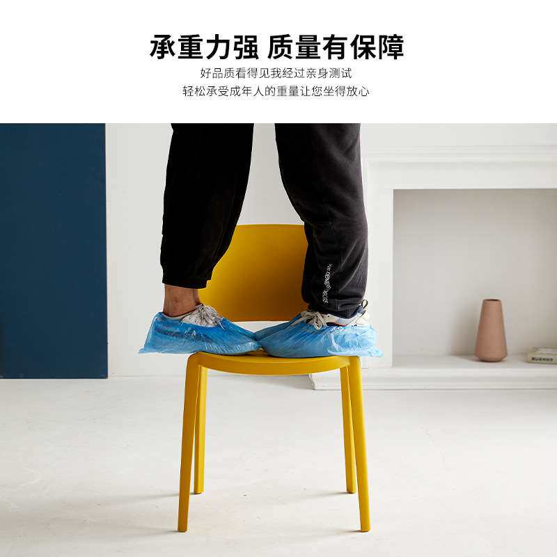 家用塑料椅成人靠背椅时尚高靠背餐椅休闲奶茶店咖啡店塑胶餐椅