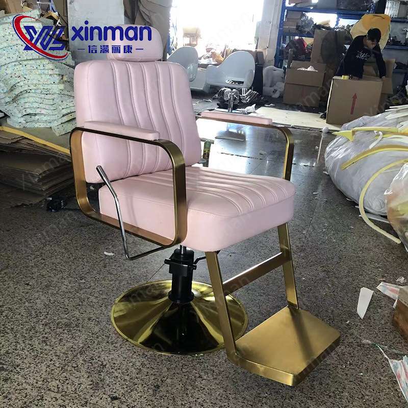 现代简约发廊粉色皮革剪发椅液压泵金色扶手美发造型沙龙店理发椅