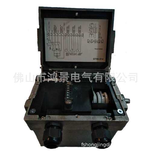 GT50-60T20E Krom 霍科德 电动执行器 GT50-30T20E 电动执行机构