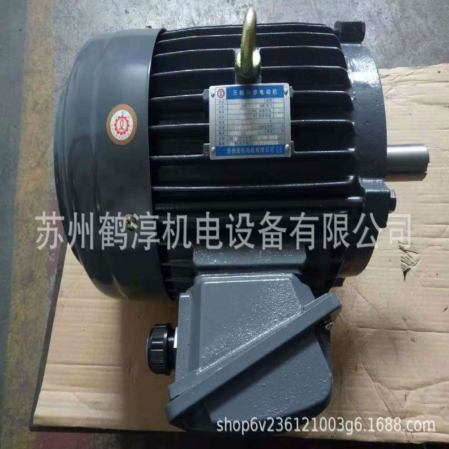 AEEF-PC良机水塔风机专用电机5HP/3.7KW-卧式安装三相异步电动机