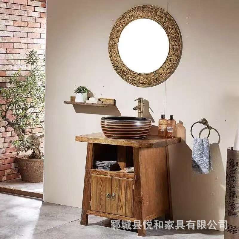 新中式老榆木洗手台中式浴室柜民宿实木小户型卫生间落地式洗漱柜