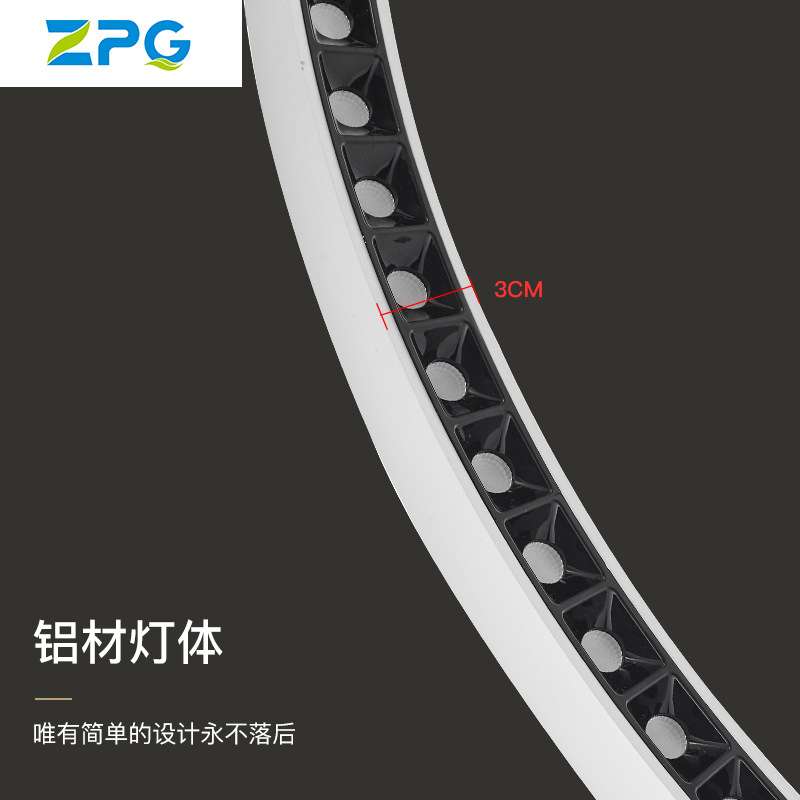 LED圆形透镜线条灯 商业办公超市照明灯具 吊线式明装 定向打光灯
