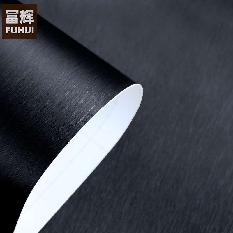 韩版黑色拉丝木纹墙纸自粘壁纸酒店墙面装修工程展柜贴纸波音软片