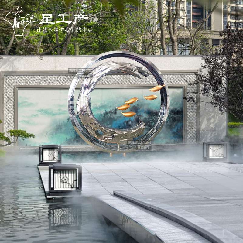 不锈钢金属圆环景观雕塑酒店别墅房地产园林水池装饰抽象装饰摆件