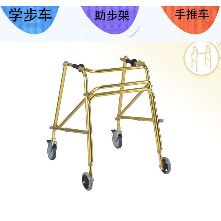 老年收缩拐杖带轮拐棍铝合金老人手杖伸缩四脚拐杖助步器
