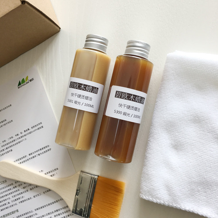 碧欧木蜡油护理包/橡木胡桃木家具保养套装透明硬质蜡油试用装