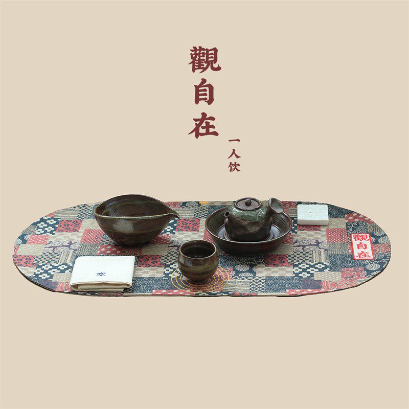 指纹造物【观自在】一人饮中式复古整套氛围茶席设计功夫茶具套装